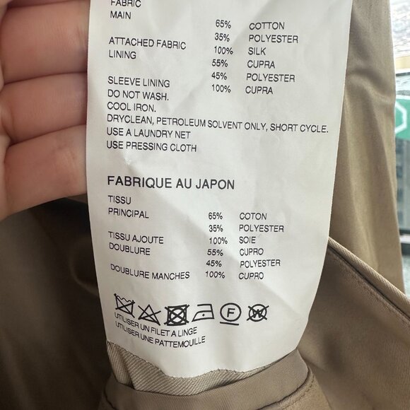 Authentic Versace Men's Trench Coat - Picture 7 of 10